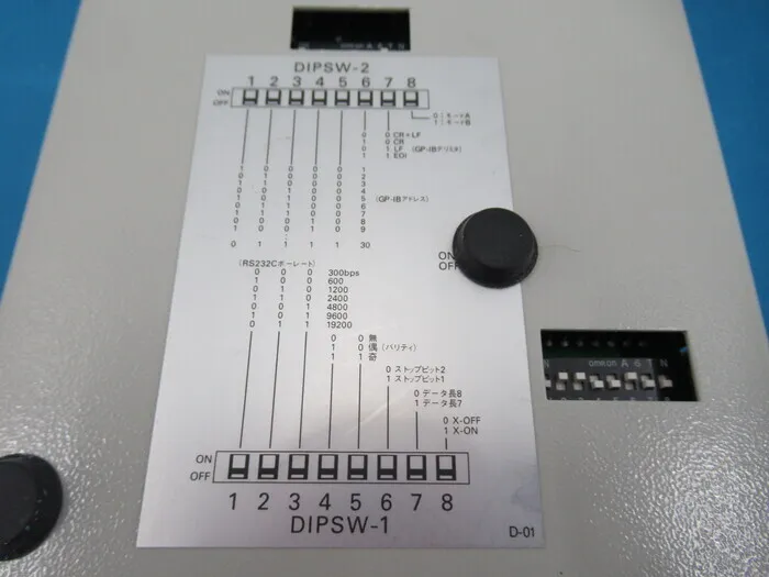 네트워크 공급 GPNET model 10+ GP-IB-RS232C 변환기 상세 이미지 - ASKINDEX 코리아