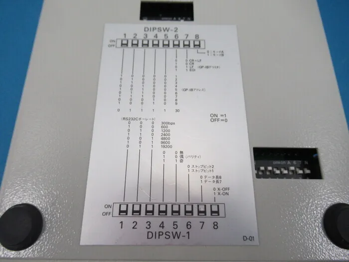 네트워크 공급 GPNET model 10+ GP-IB-RS232C 변환기 상세 이미지 - ASKINDEX 코리아