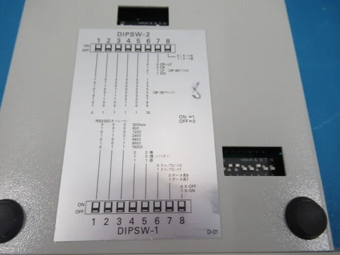 네트워크 공급 GPNET model 10+ GP-IB-RS232C 변환기 상세 이미지 - ASKINDEX 코리아