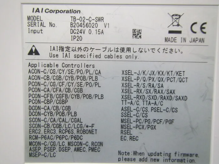 IAI TB-02-C-SWR Teaching Box Detail Image - ASKINDEX Korea