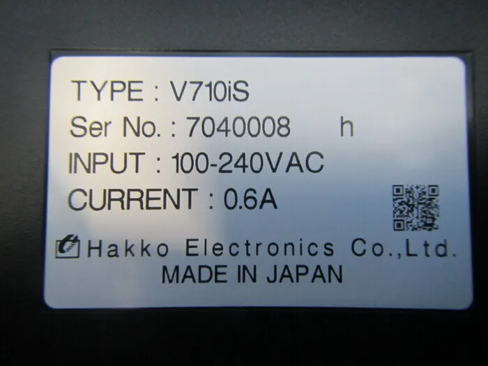 발목 전기 V710iS 터치 패널 상세 이미지 - ASKINDEX 코리아