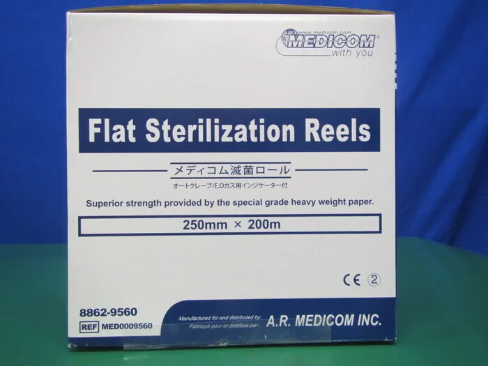 AR Medicom 8862-9560 멸균 롤백 상세 이미지 - ASKINDEX 코리아