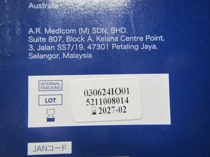 AR Medicom 8862-9560 멸균 롤백 상세 이미지 - ASKINDEX 코리아