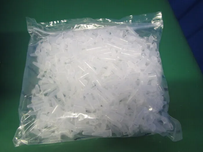 Eppendorf 0030120086(1.5mL) Safelock Tube Detail Image - ASKINDEX Korea