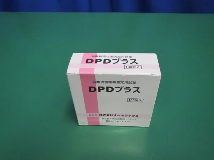 Oyalux OYWT-11-03 Residual chlorine measurement reagent (DPD reagent) Detail Image - ASKINDEX Korea