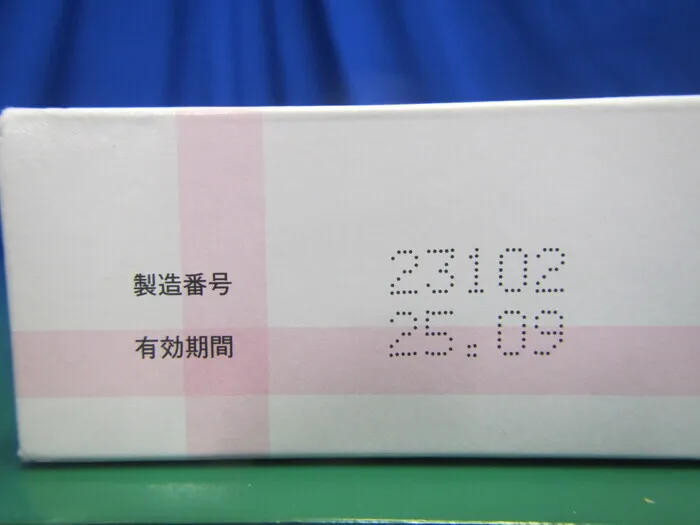 Oyalux OYWT-11-03 Residual chlorine measurement reagent (DPD reagent) Detail Image - ASKINDEX Korea