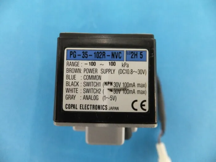 일본전산 코팔전자 PG-35-102R-NVC 디지털 압력 스위치 상세 이미지 - ASKINDEX 코리아
