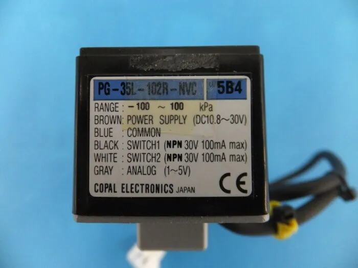 일본전산 코팔전자 PG-35L-102R-NVC 디지털 압력 스위치 상세 이미지 - ASKINDEX 코리아