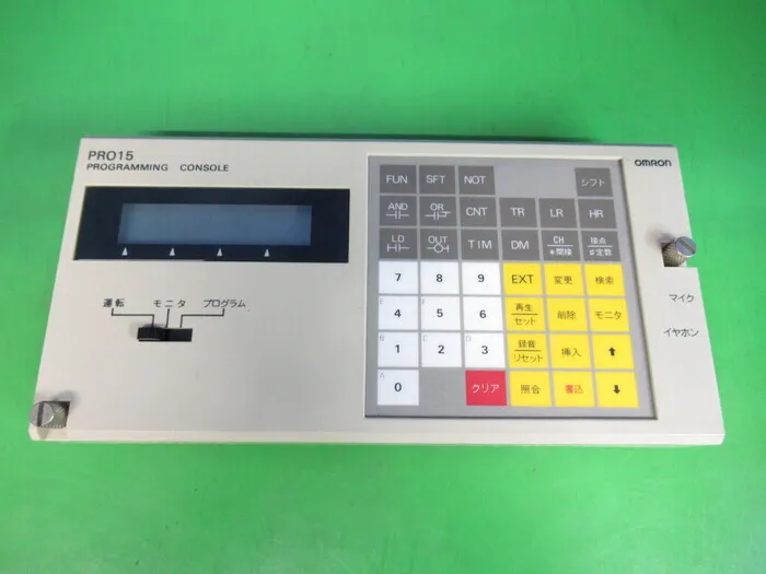 Omron C120-PRO15 Programming Console Detail Image - ASKINDEX Korea