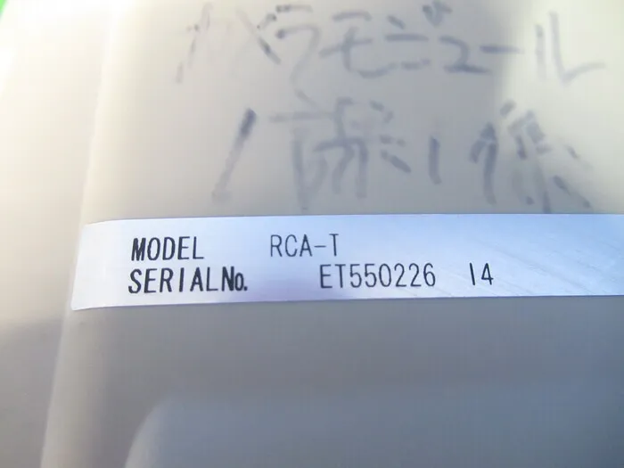 THERE RCA-T Teaching Box Detail Image - ASKINDEX Korea