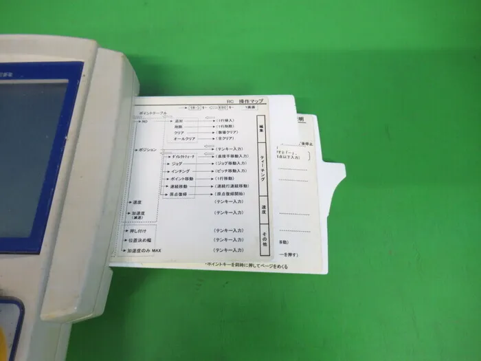 THERE RCA-T Teaching Box Detail Image - ASKINDEX Korea
