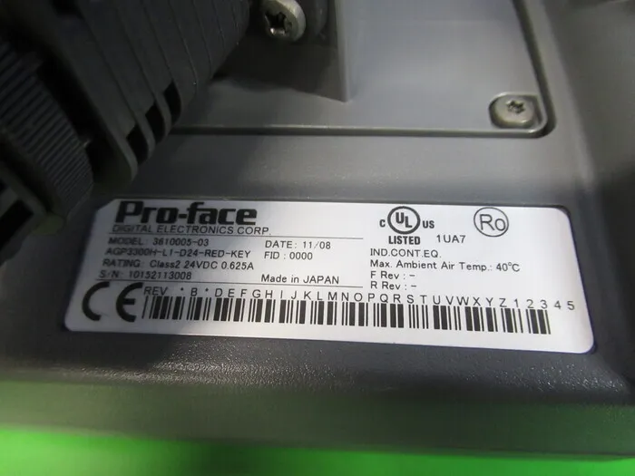 디지털 AGP3300H-L1-D24-RED-KEY 터치 패널(펜던트) 상세 이미지 - ASKINDEX 코리아
