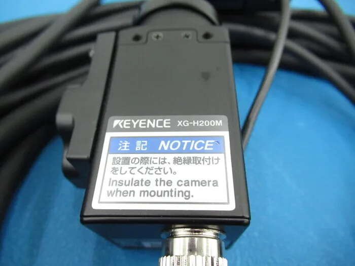 Keyence XG-7500 이미지 처리 시스템 상세 이미지 - ASKINDEX 코리아