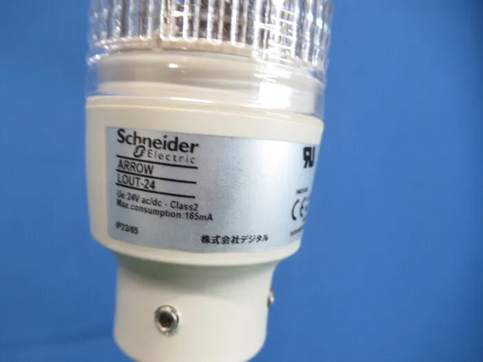 링크스 TU420 IP65 운영자 인터페이스 상세 이미지 - ASKINDEX 코리아