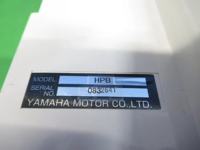 Yamaha Motor Co., Ltd. HPB Programming Box Detail Image - ASKINDEX Korea