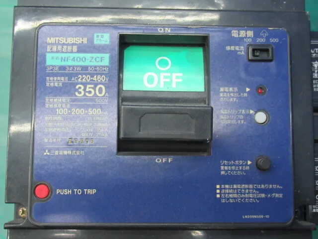 Mitsubishi Electric NF400-ZCF Circuit breaker (wiring circuit breaker) Detail Image - ASKINDEX Korea