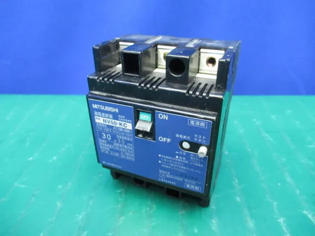 Mitsubishi Electric NV50-KC Circuit breaker (earth leakage circuit breaker) Detail Image - ASKINDEX Korea