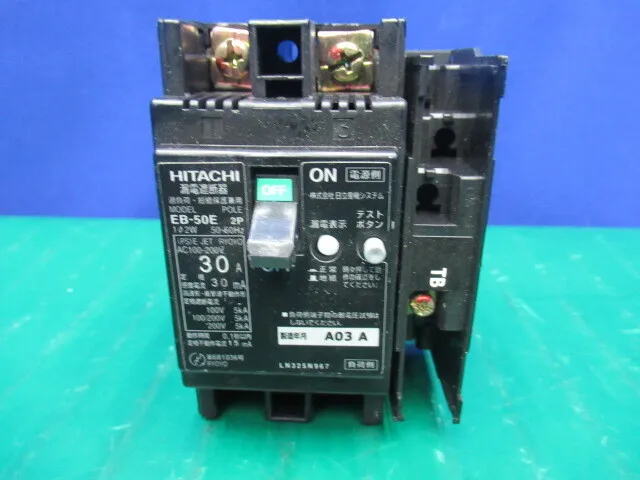 Hitachi Industrial Equipment Systems EB-50E Circuit breaker (earth leakage circuit breaker) Detail Image - ASKINDEX Korea