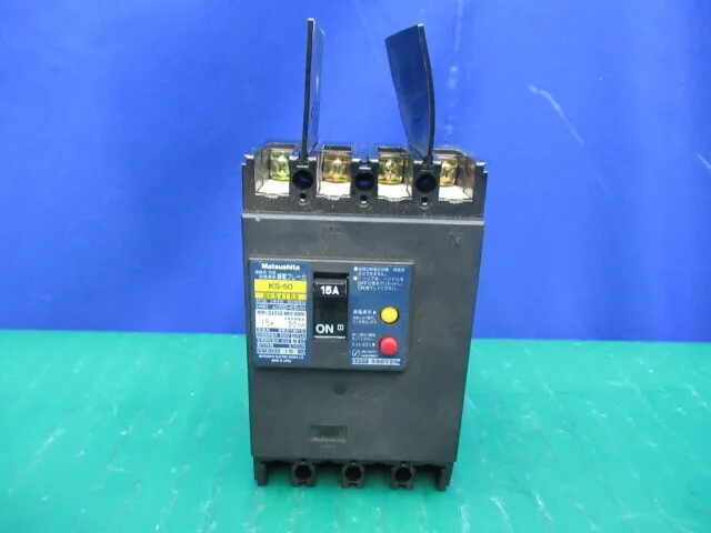 Matsushita Electric KS-50 Circuit breaker (earth leakage circuit breaker) Detail Image - ASKINDEX Korea