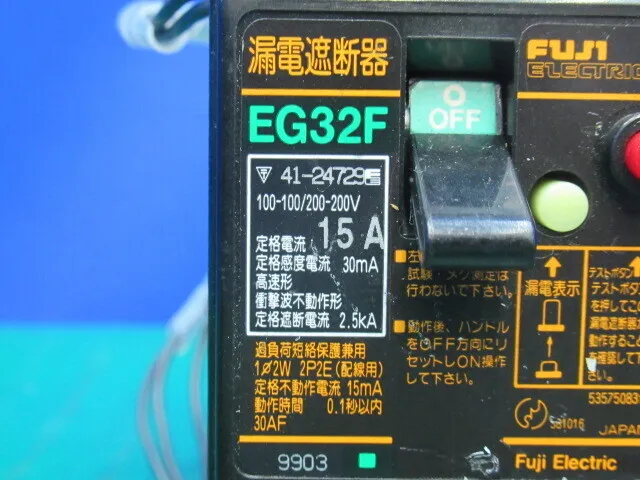 Fuji Electric EG32F Circuit breaker (earth leakage circuit breaker) Detail Image - ASKINDEX Korea