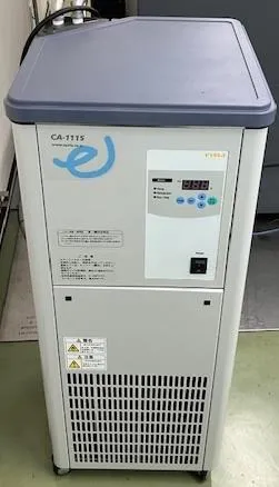 Shimadzu Corporation ICPS-7510 ICP emission analyzer Detail Image - ASKINDEX Korea