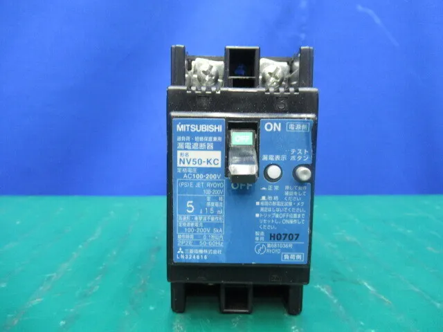 Mitsubishi Electric NV50-KC Circuit breaker (earth leakage circuit breaker) Detail Image - ASKINDEX Korea