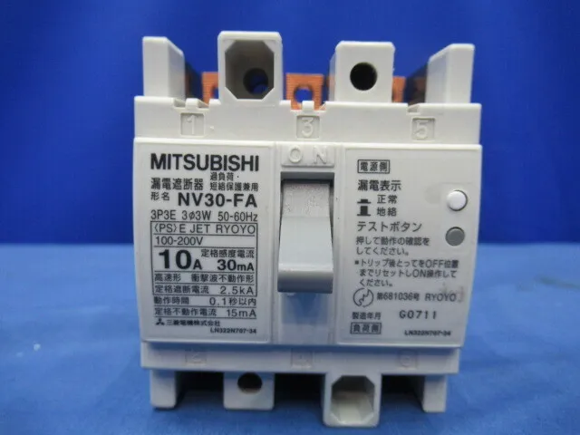 Mitsubishi Electric NV30-FA Circuit breaker (earth leakage circuit breaker) Detail Image - ASKINDEX Korea
