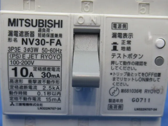Mitsubishi Electric NV30-FA Circuit breaker (earth leakage circuit breaker) Detail Image - ASKINDEX Korea