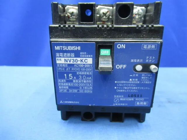 Mitsubishi Electric NV30-KC Circuit breaker (earth leakage circuit breaker) Detail Image - ASKINDEX Korea