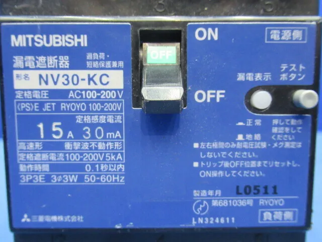 Mitsubishi Electric NV30-KC Circuit breaker (earth leakage circuit breaker) Detail Image - ASKINDEX Korea