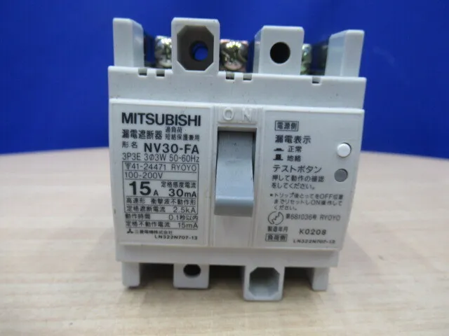 Mitsubishi Electric NV30-FA (15A) Circuit breaker (earth leakage circuit breaker) Detail Image - ASKINDEX Korea