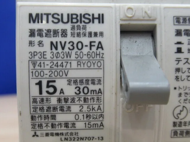 Mitsubishi Electric NV30-FA (15A) Circuit breaker (earth leakage circuit breaker) Detail Image - ASKINDEX Korea