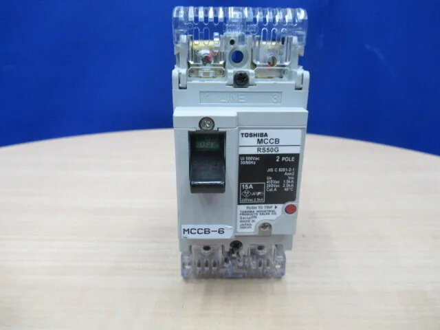 Toshiba Industrial Equipment Systems RS50G (15A) Circuit breaker (earth leakage circuit breaker) Detail Image - ASKINDEX Korea