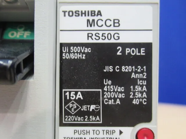 Toshiba Industrial Equipment Systems RS50G (15A) Circuit breaker (earth leakage circuit breaker) Detail Image - ASKINDEX Korea