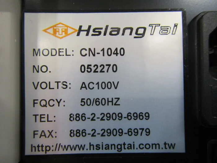아즈완 CN-1040 원심기 상세 이미지 - ASKINDEX 코리아