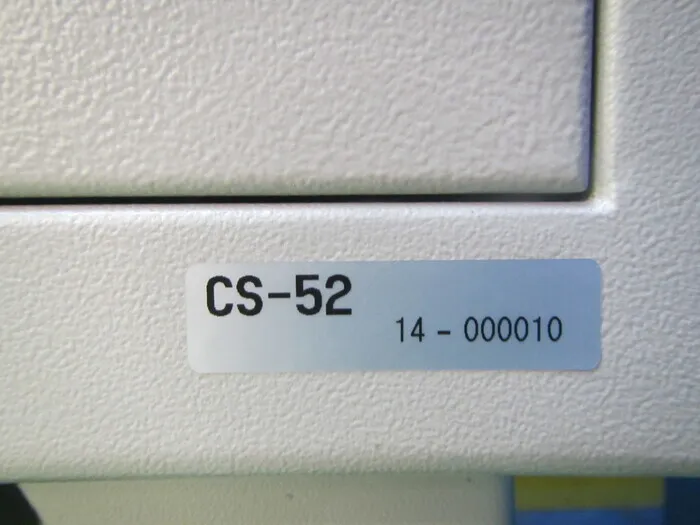 에코 CS-52 내화물 금고 상세 이미지 - ASKINDEX 코리아