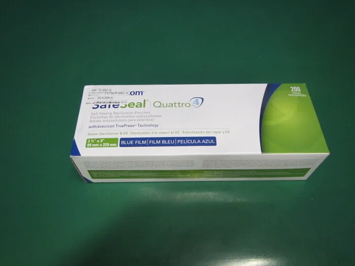 AR Medicom 88010-4 멸균 가방 상세 이미지 - ASKINDEX 코리아