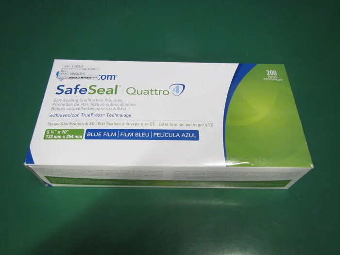AR Medicom 88025-4 멸균 가방 상세 이미지 - ASKINDEX 코리아