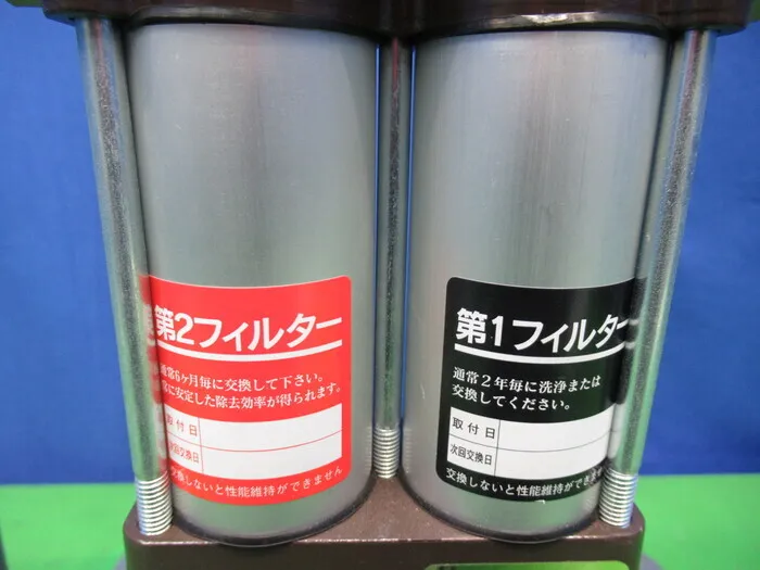 Maeda Shell Service M-105A-3 Filters (for compressed air) Detail Image - ASKINDEX Korea