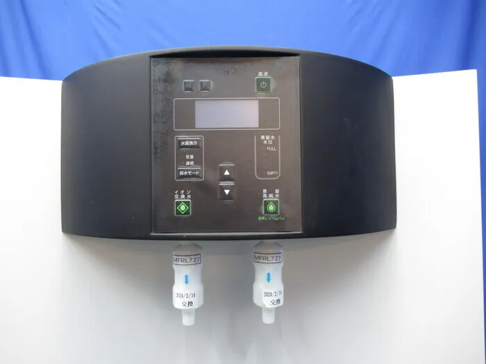Yamato Science WGH201 Pure water production equipment Detail Image - ASKINDEX Korea