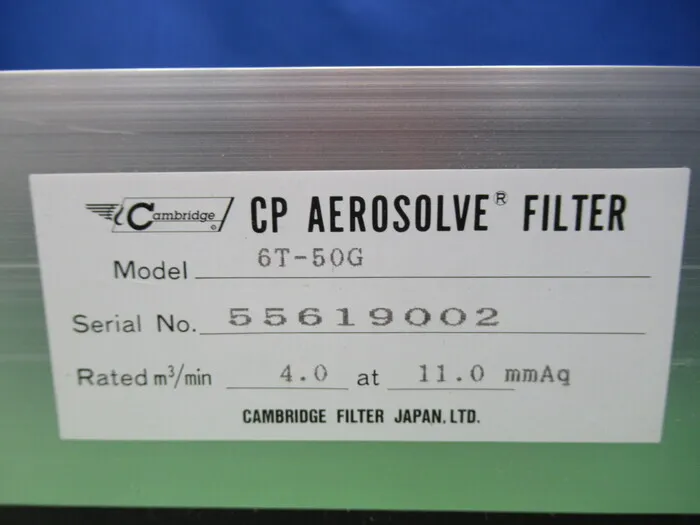 Cambridge Filter 6T-50G Filters Detail Image - ASKINDEX Korea