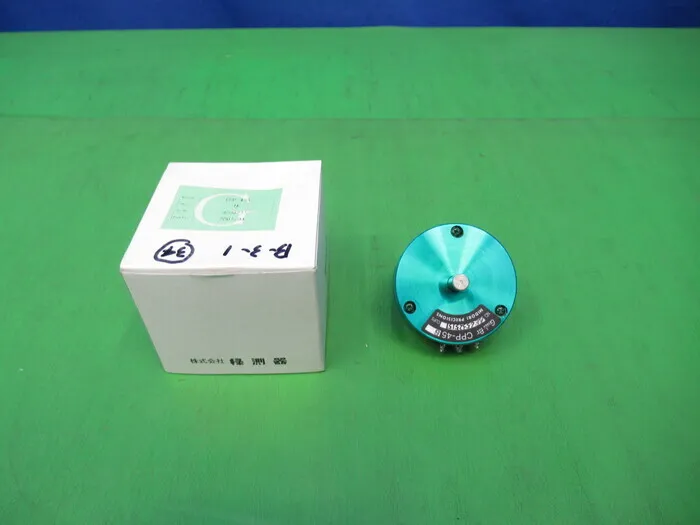 녹색 감지기 CPP-45B 전위차계