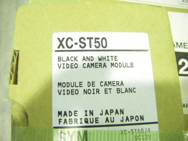 소니 SX-ST50 CCD 카메라 세트 상세 이미지 - ASKINDEX 코리아