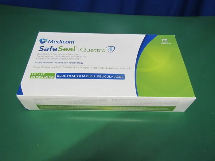 AR Medicom 88030-4 멸균 가방 상세 이미지 - ASKINDEX 코리아