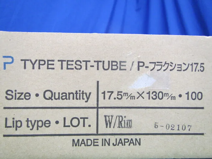 Nippon Electric Glass 101019(19ｍL) Test tube Detail Image - ASKINDEX Korea