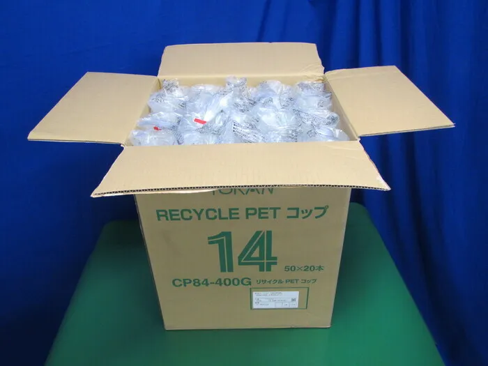 동칸 싱예 CP84-400G 컵(A-PET)