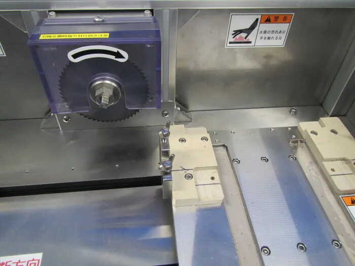   Cutting machine Detail Image - ASKINDEX Korea