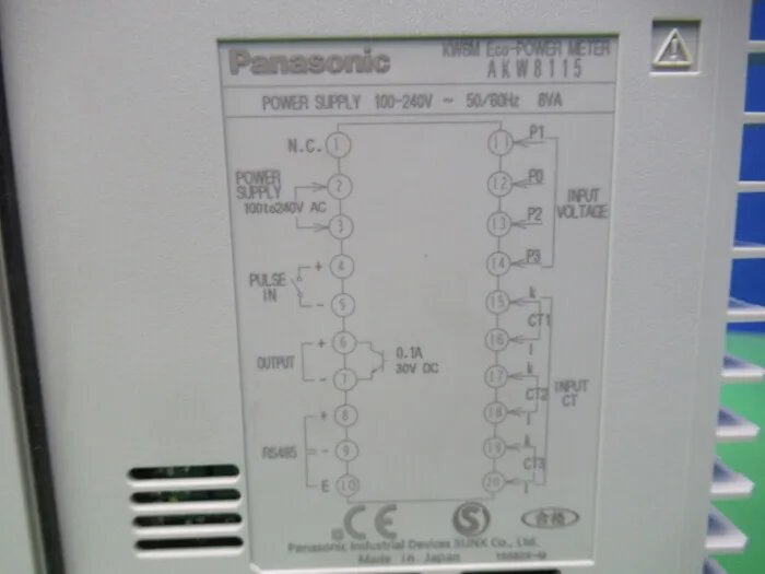 파나소닉 KW8M(AKW8115) 파워 미터 상세 이미지 - ASKINDEX 코리아