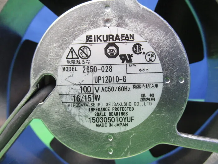 Hirosawa Seiki UP12D10-G AC Fan Detail Image - ASKINDEX Korea
