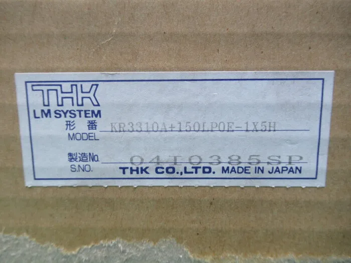 THK KR3310A+150LP0E-1X5H Actuator Detail Image - ASKINDEX Korea